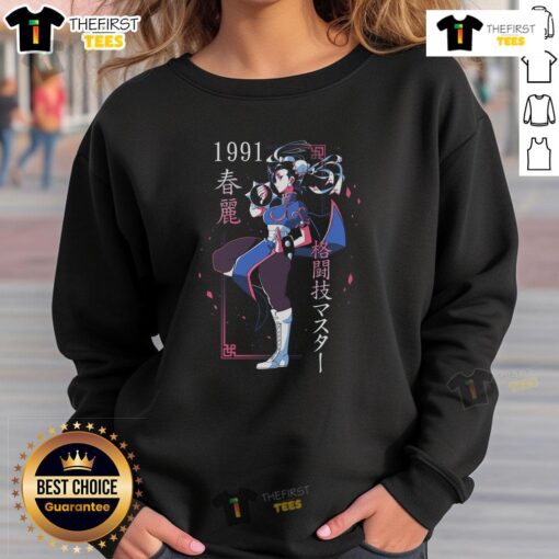 Alt Text: Chun Li Street Fighter sweatshirt featuring a stylish design, perfect for fans and casual wear. Pretty Just A Girl collection.