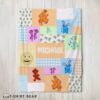Cute Bear In The Big Blue House Characters Patchwork Blanket Fleece Customized Blanket