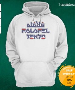 Official Falafel Juden Hoodie featuring a stylish design and vibrant colors, perfect for casual wear and food lovers.