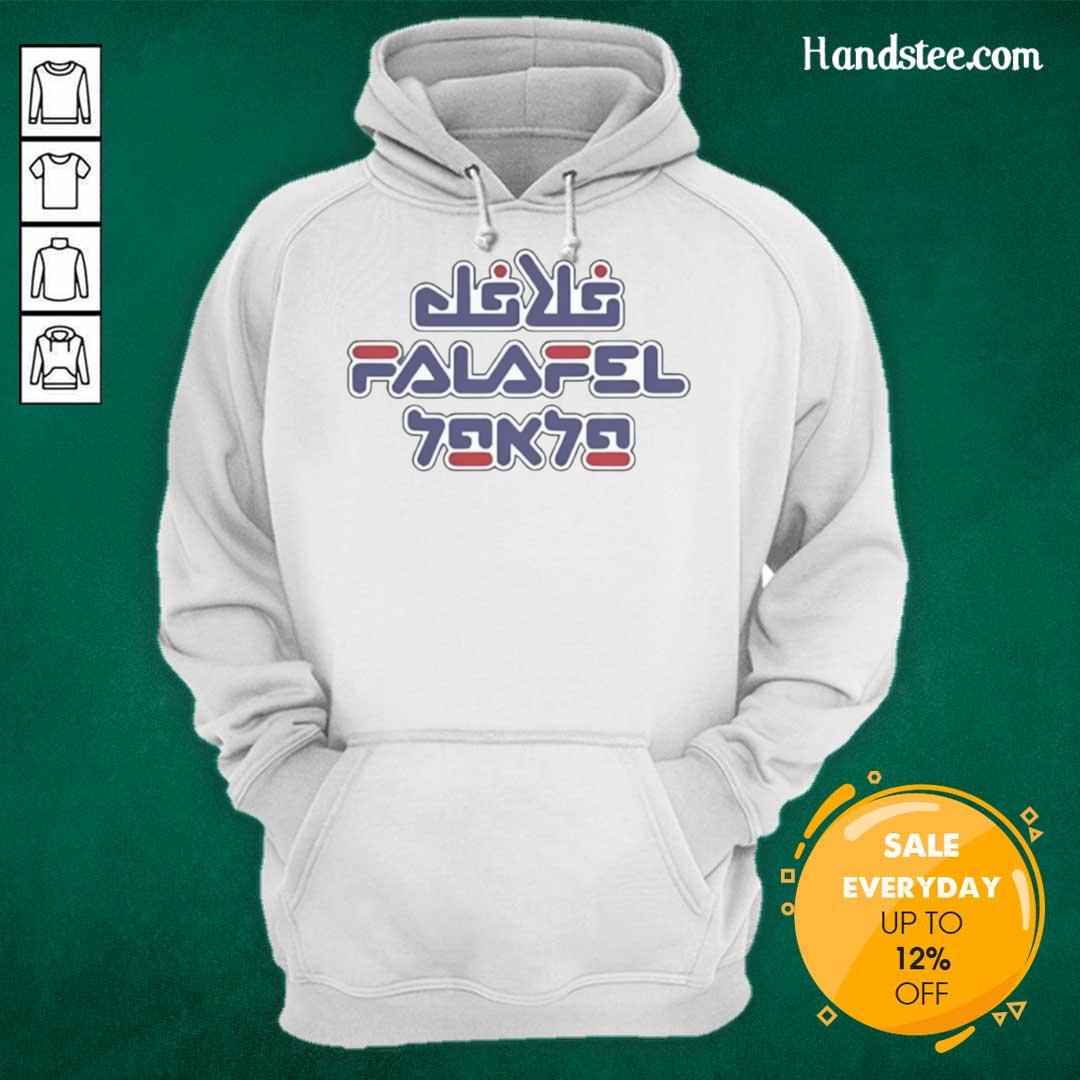 official-falafel-juden-hoodie Official Falafel Juden Hoodie featuring a stylish design and vibrant colors, perfect for casual wear and food lovers.