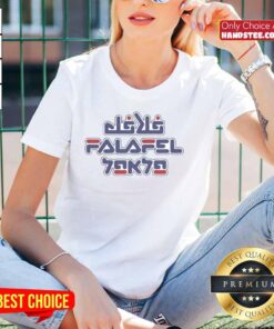 Official Falafel Juden Ladies Tee featuring a stylish design perfect for casual wear and food lovers.
