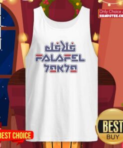 Alt Text: Official Falafel Juden Tank Top featuring vibrant design and comfortable fit, perfect for casual summer wear.