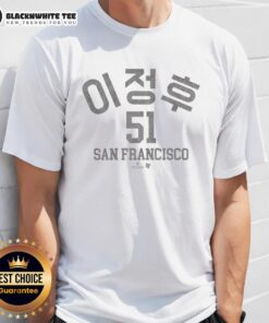 Official Jung Hoo Lee October T-Shirt featuring a stylish design and vibrant colors, perfect for fans and casual wear.