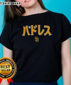 Alt Text: Premium San Diego Padres MLB Katakana ladies tee featuring stylish design and comfortable fit for baseball fans.