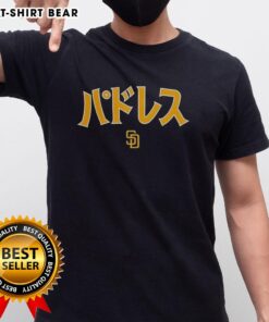 Premium San Diego Padres MLB Katakana T-Shirt featuring vibrant team colors and unique Japanese lettering design.