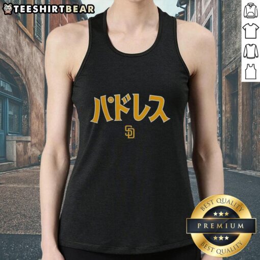 Alt Text: Top San Diego Padres MLB Katakana Tank Top featuring stylish design and team colors, perfect for game day.