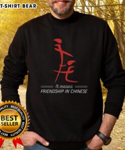 Alt Text: Cozy sweatshirt featuring 'Nice' meaning friendship in Chinese, perfect for casual wear and cultural expression.