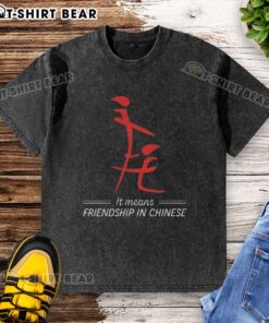 Washed t-shirt featuring 'Nice' meaning friendship in Chinese, perfect for casual wear and showcasing cultural style.