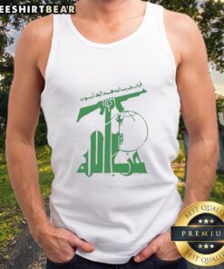 Top flag of Hezbollah with a soldier holding a rifle on a tank top, symbolizing military strength and identity.
