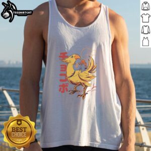 Good Kaweehaw A Bird Cowboy Tank Top featuring a unique design with a bird and cowboy theme, perfect for casual wear.