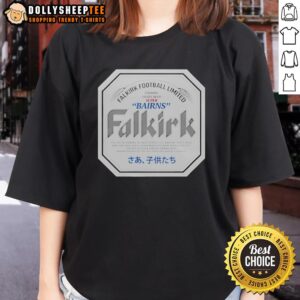 Alt Text: Hot Falkirk Japanese Beer Ladies Tee featuring vibrant design and comfortable fit, perfect for beer enthusiasts.