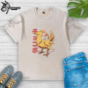 Good Kaweehaw A Bird Cowboy washed t-shirt featuring a unique cowboy graphic on a comfortable fabric.