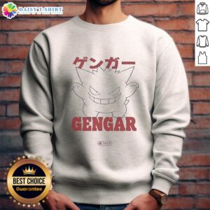 Official Target Gengar Pokemon sweatshirt featuring a vibrant design of Gengar for Pokemon fans and collectors.