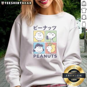 Good Peanuts Kanji character color tiles sweatshirt showcasing vibrant design and unique style for casual wear.