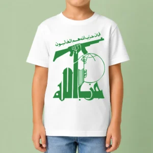 Official Flag Of Hezbollah Kids T-Shirt