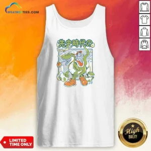 Original Prehistoric Guardian Tank Top