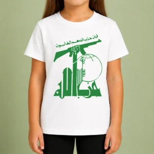 Premium Flag Of Hezbollah Kids T-Shirt