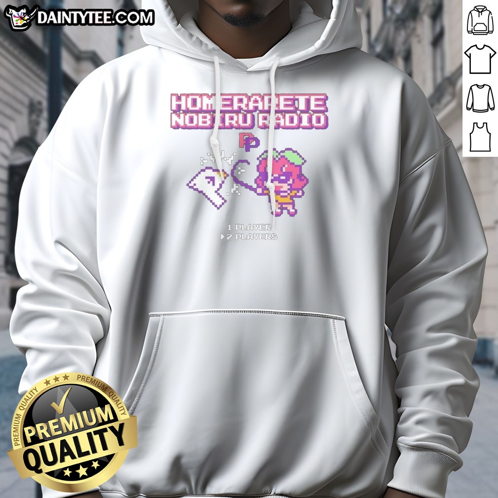 good-homerarete-nobiru-radio-hoodie Good Homerarete Nobiru Radio Hoodie featuring a unique graphic design for casual wear.