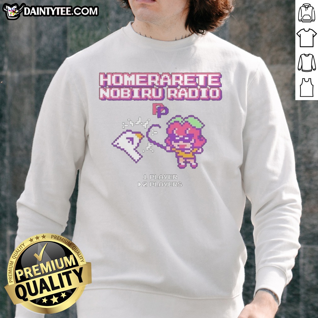 good-homerarete-nobiru-radio-sweatshirt Good Homerarete Nobiru Radio Sweatshirt featuring a unique graphic design perfect for casual wear.