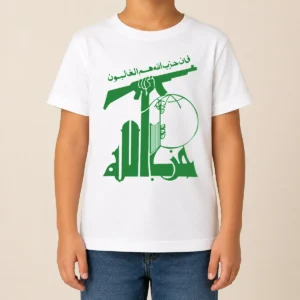 Funny Flag Of Hezbollah Kids T-Shirt
