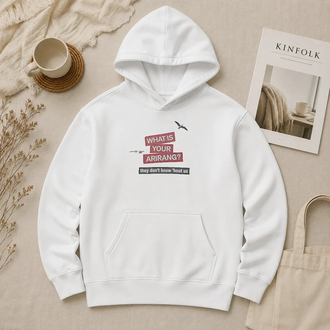 Nice What Is Your Arirang They Dont Know Bout US Hoodie Nice What Is Your Arirang They Dont Know Bout US Hoodie