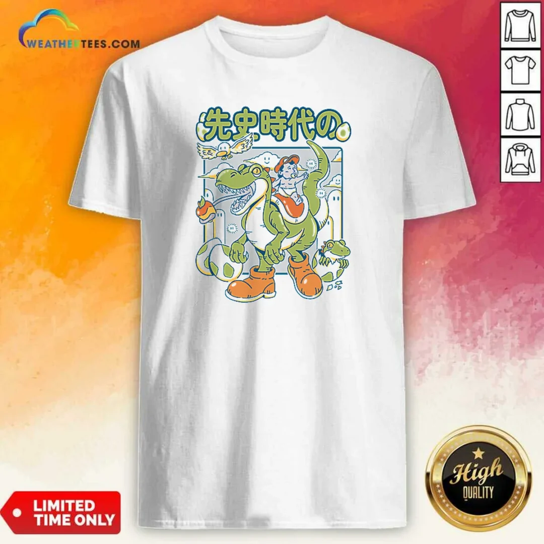 original-prehistoric-guardian-shirt-optimized Original Prehistoric Guardian shirt optimized with detailed prehistoric artwork on a comfortable cotton tee
