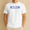 Premium Bad Apples Od Stripe t shirt in classic crew neck style with striped pattern on soft cotton fabric