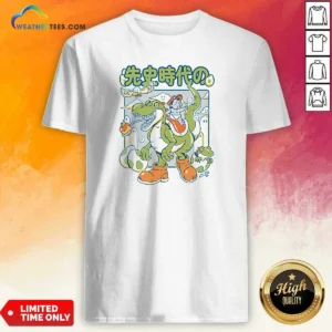 Original Prehistoric Guardian shirt optimized with detailed prehistoric artwork on a comfortable cotton tee