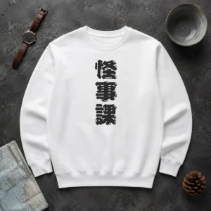 Pretty Tetsuya Fujimi Kamen Rider Zeztz Dandadan Kaijika Japanese Kanji Sweater