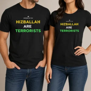 Awesome Hizballah Are Terrorists Terrorism Act 2000 t shirt in black, short sleeve cotton tee