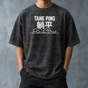 Hot Top Tang Ping Lying Flat Anti Hustle Culture Washed T-Shirt