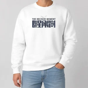 Funny The Decisive Moment Sweater