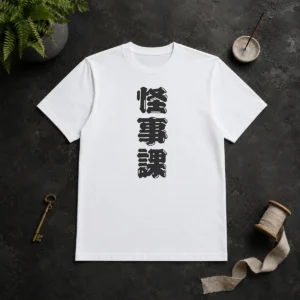 Pretty Tetsuya Fujimi Kamen Rider Zeztz Dandadan Kaijika Japanese Kanji printed on a white crew neck t shirt