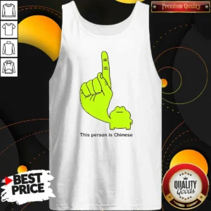 Hot This Person Is Chinese Green Frog Pointing Finger Meme Tank Top