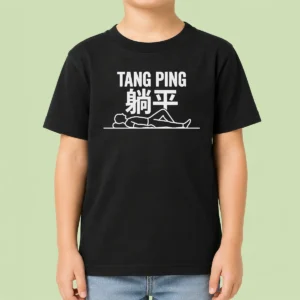 Hot Top Tang Ping Lying Flat Anti Hustle Culture Kids T-Shirt