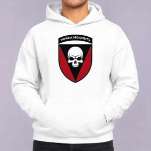 Nice Official Ukraine Or Death Skull Emblem Military Tactical Hoodie in dark color with front emblem