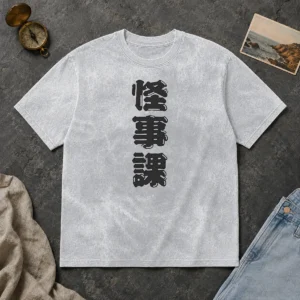 Pretty Tetsuya Fujimi Kamen Rider Zeztz Dandadan Kaijika Japanese Kanji design on a washed t shirt