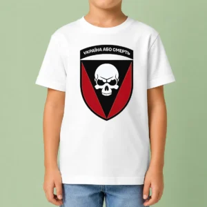 Nice Official Ukraine Or Death Skull Emblem Military Tactical Kids T-Shirt