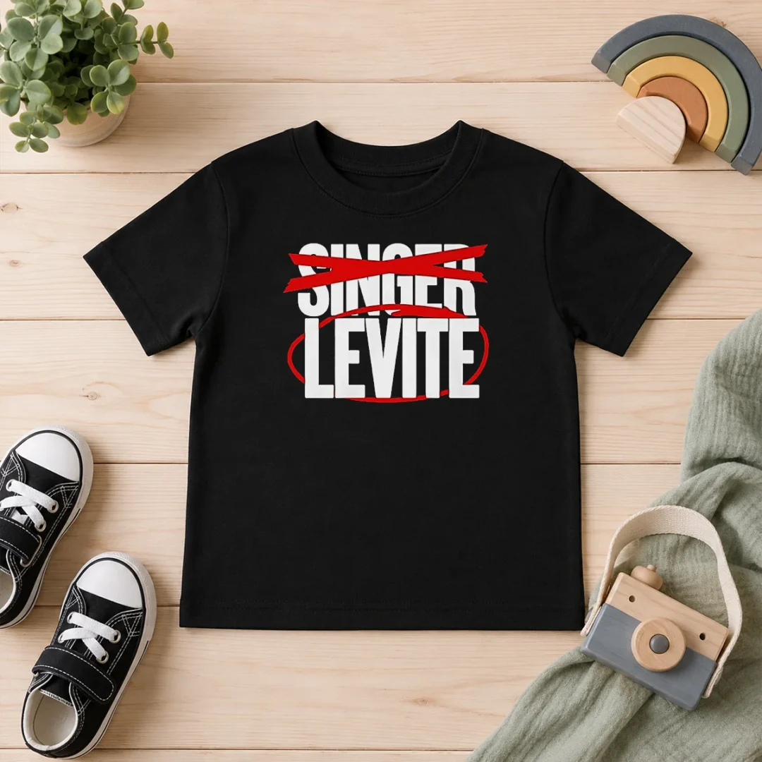 awesome-nice-not-singer-levite-kids-t-shirt Awesome Nice Not Singer Levite Kids T-Shirt