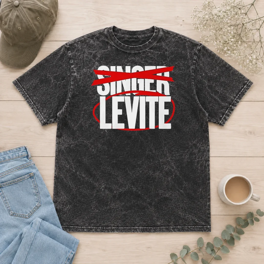 awesome-nice-not-singer-levite-washed-t-shirt Awesome Nice Not Singer Levite Washed T-Shirt