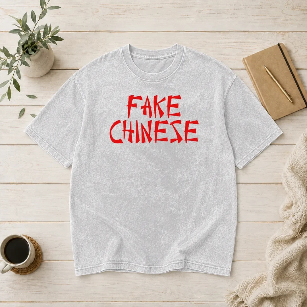 funny-top-fake-chinese-typography-statement-expression-parody-washed-t-shirt Funny Top Fake Chinese Typography Statement Expression Parody Washed T Shirt front view on plain background
