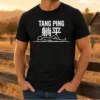 Good Tang Ping Lying Flat Anti Hustle Culture
