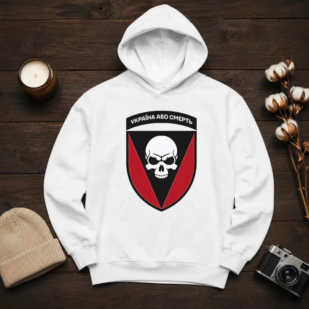 good-ukraine-or-death-skull-emblem-military-tactical-hoodie Good Ukraine Or Death Skull Emblem Military Tactical Hoodie