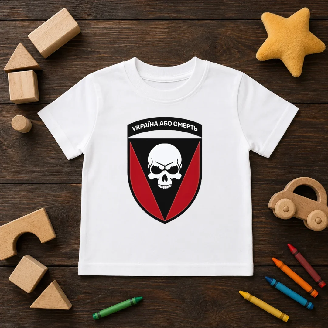 good-ukraine-or-death-skull-emblem-military-tactical-kids-t-shirt Good Ukraine Or Death Skull Emblem Military Tactical Kids T-Shirt