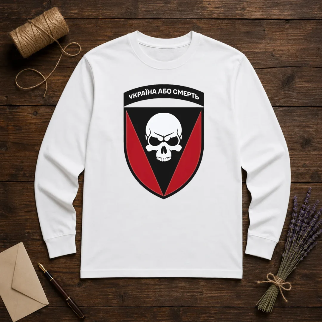 good-ukraine-or-death-skull-emblem-military-tactical-long-sleeve-shirt Good Ukraine Or Death Skull Emblem Military Tactical Long Sleeve Shirt