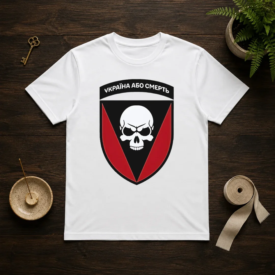 good-ukraine-or-death-skull-emblem-military-tactical-t-shirt Good Ukraine Or Death Skull Emblem Military Tactical