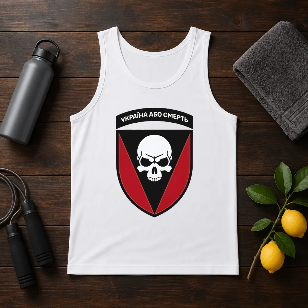 good-ukraine-or-death-skull-emblem-military-tactical-tank-top Good Ukraine Or Death Skull Emblem Military Tactical Tank Top in black, sleeveless with bold graphic print