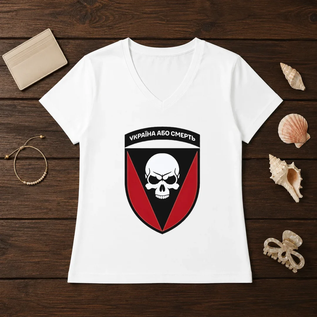 good-ukraine-or-death-skull-emblem-military-tactical-v-neck-shirt Good Ukraine Or Death Skull Emblem Military Tactical V-Neck Shirt
