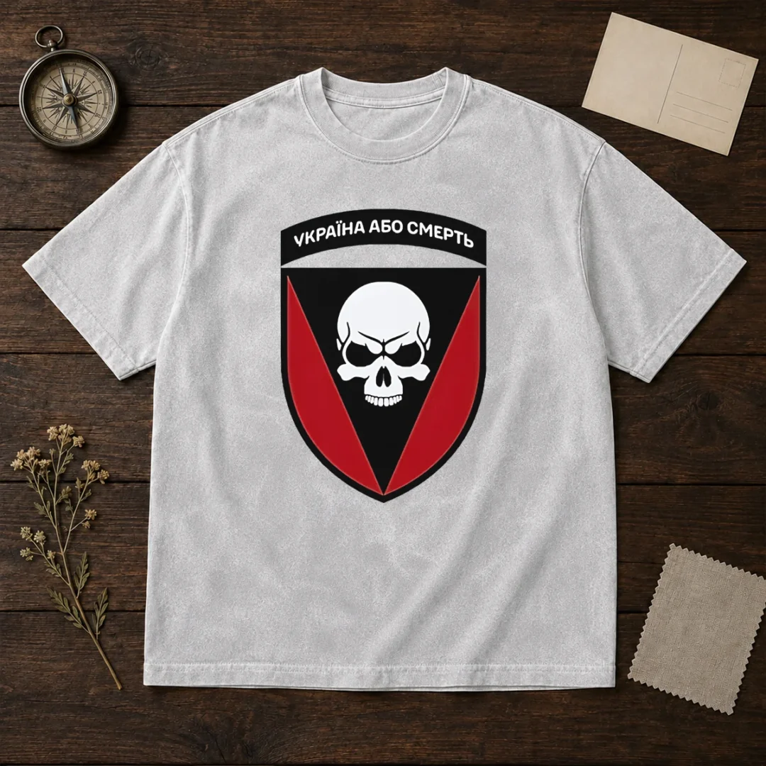 good-ukraine-or-death-skull-emblem-military-tactical-washed-t-shirt Good Ukraine Or Death Skull Emblem Military Tactical Washed T Shirt in faded black with skull graphic on chest