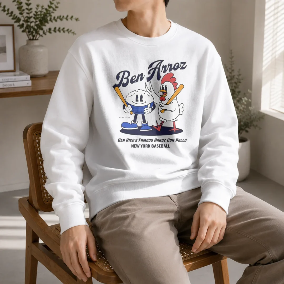 hot-ben-rice-new-york-yankees-mlb-ben-arroz-famous-arroz-con-pollo-new-york-baseball-sweater Hot Ben Rice New York Yankees MLB Ben Arroz Famous Arroz Con Pollo New York Baseball Sweater